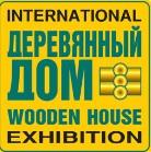 Международная выставка «Деревянный Дом. Весна 2023»