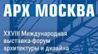 АРХ Москва