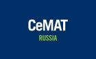 CeMAT Russia
