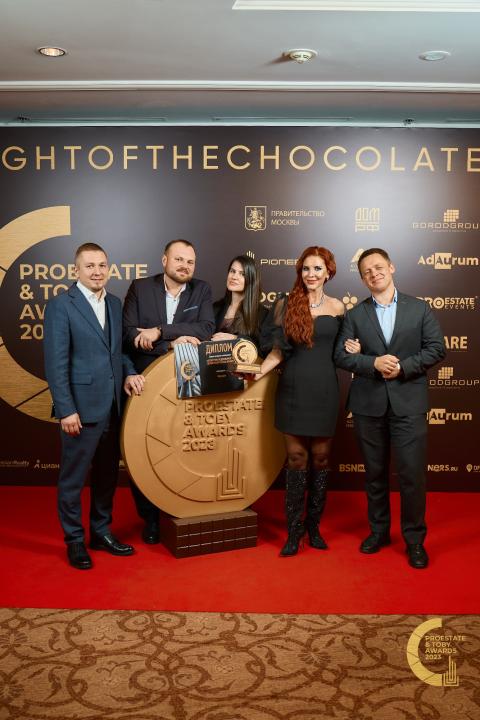 «Метриум» — лучший риелтор на рынке жилой недвижимости по версии ProEstate & TOBY Awards